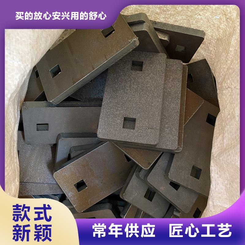 广州450耐磨钢板现货厂家
