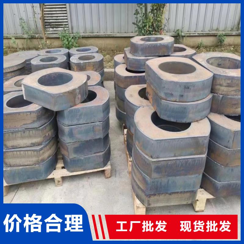 本溪40Cr合金鋼板下料廠家