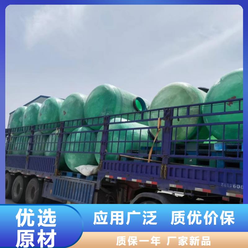 玻璃钢化粪池-一体化污水处理设备供应采购