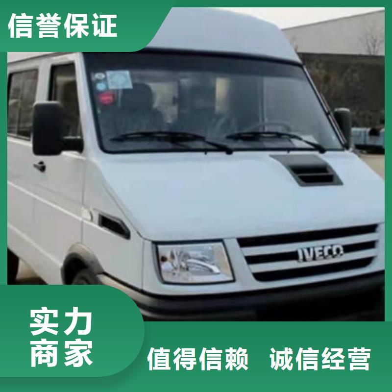 殯儀車出租收費標準