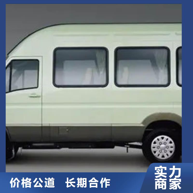 殯儀車出租收費標準