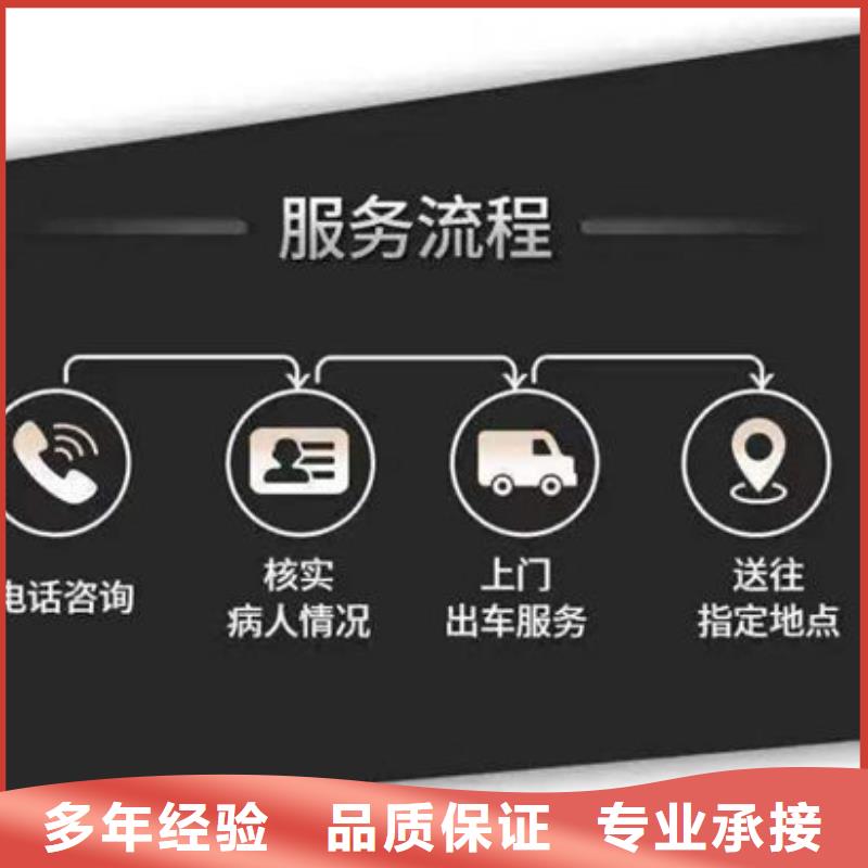 殯葬車服務電話