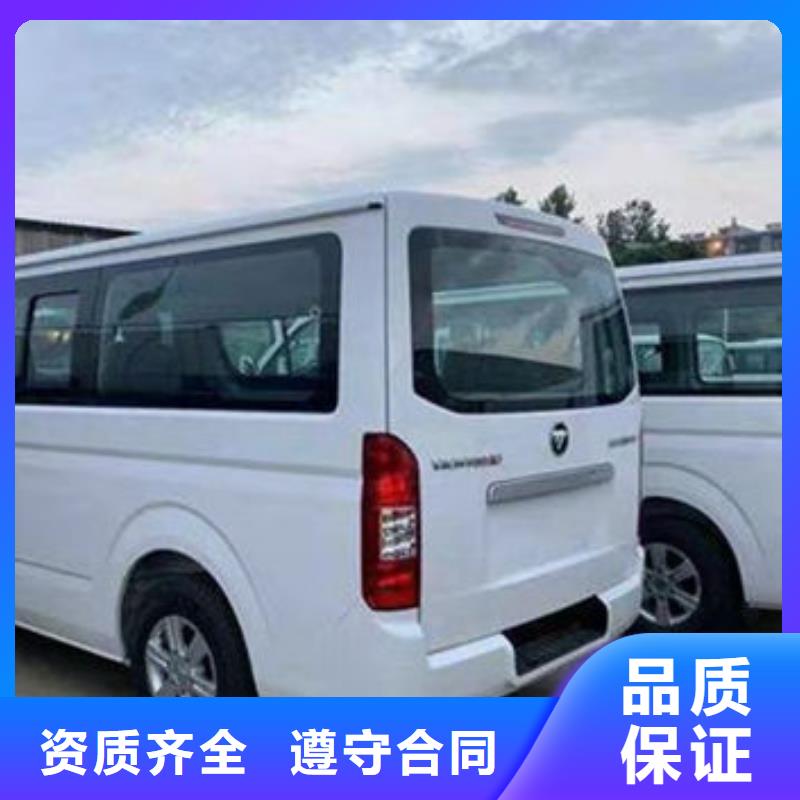 殯儀車公司