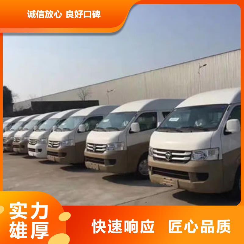 殯葬服務專用車出租用什么車型