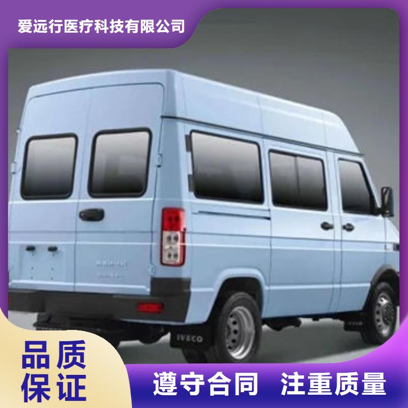 靈車出租電話本市服務(wù)