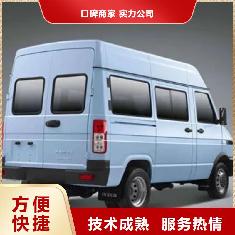 殯葬服務專用車租賃電話