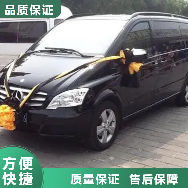 殯葬車出租一般多少錢