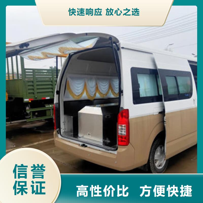 殯葬車出租收費標準