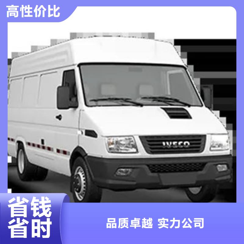 殯葬車收費標準本市服務