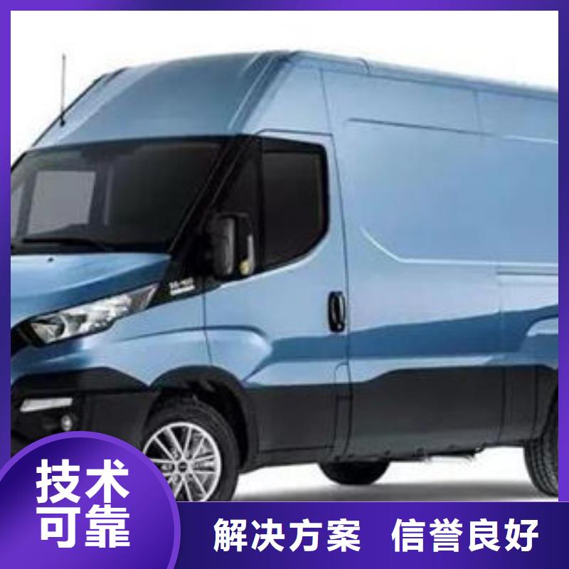 遗体专用车本市服务