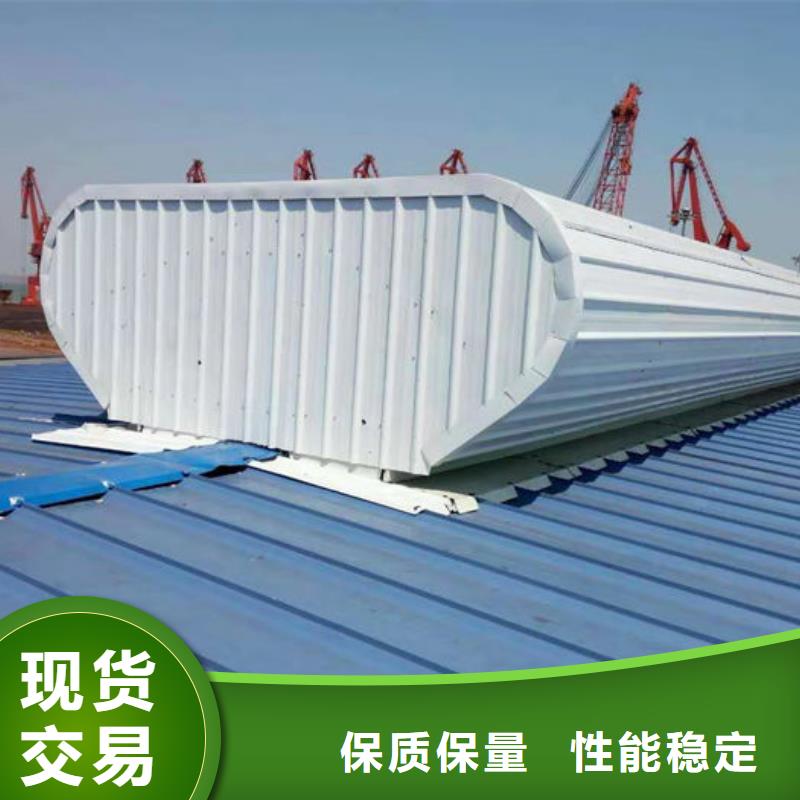 顺坡通风器免费提供方案