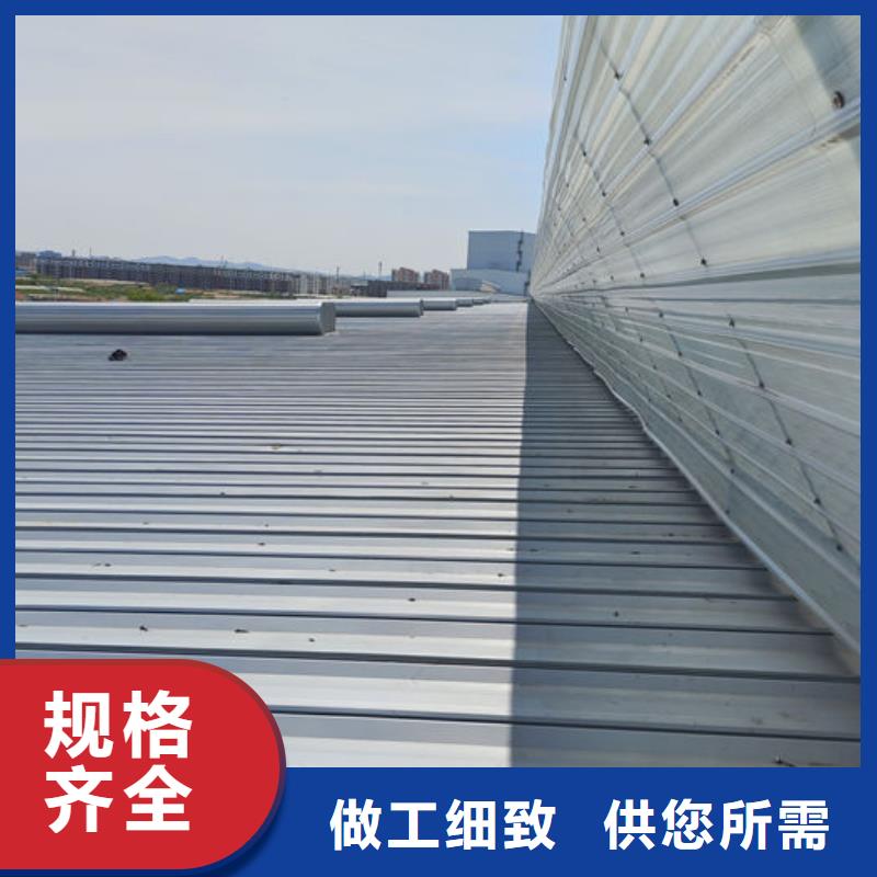 厂家屋脊成品气楼厂家
