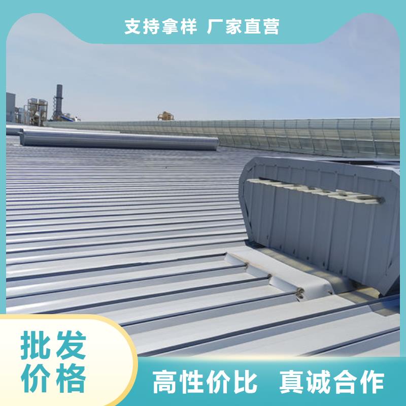 消防員排煙天窗價格實惠