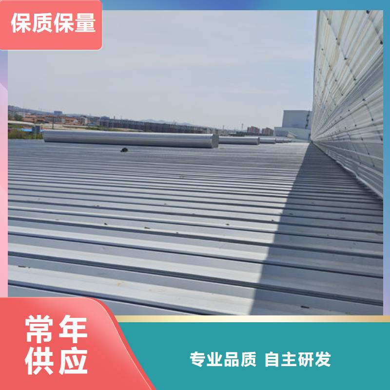通风气楼消防排烟天窗品质可靠