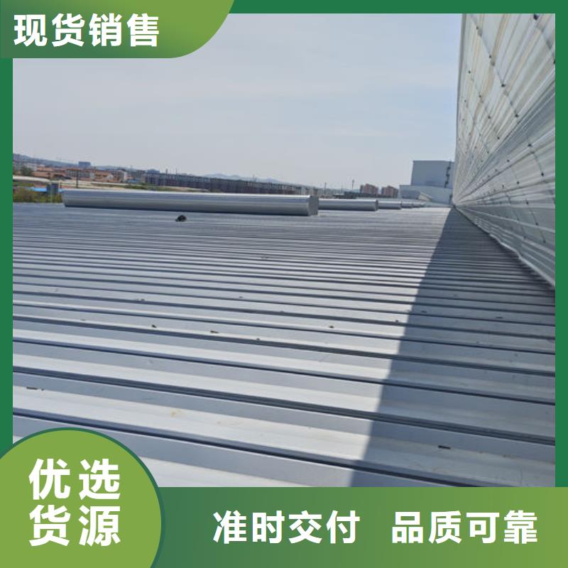 通風(fēng)天窗維修廠家直銷
