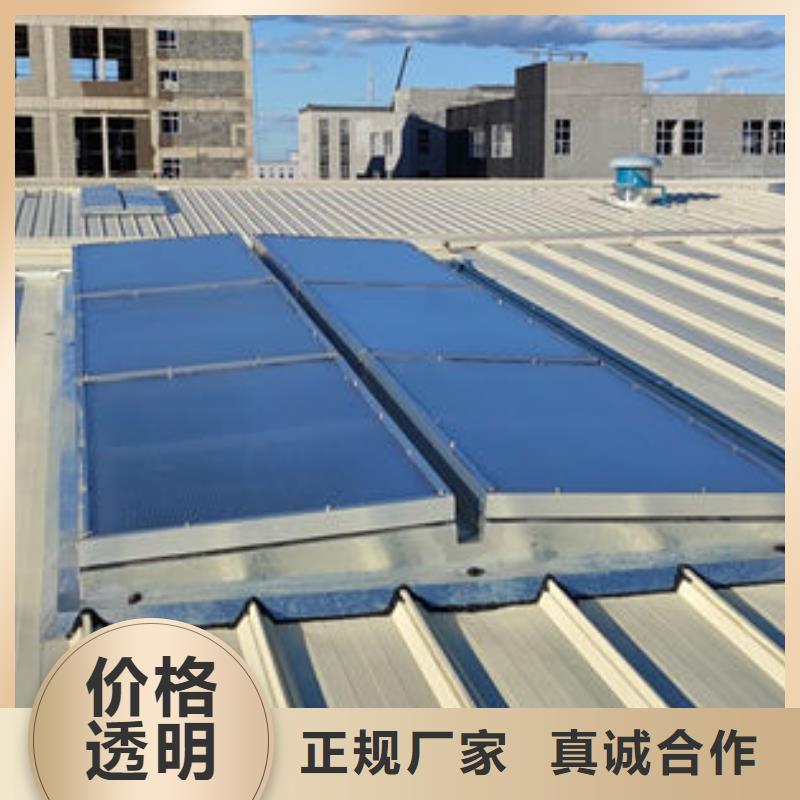 成品天窗歡迎電詢