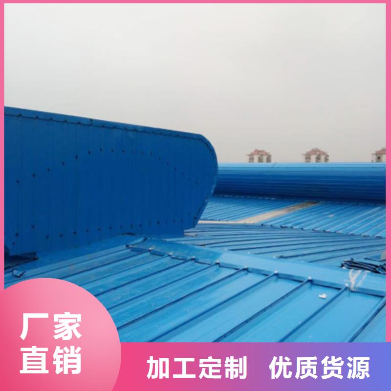 三角形电动天窗价格