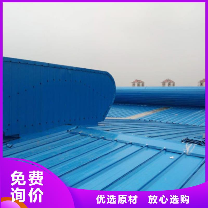 顺坡气楼价格