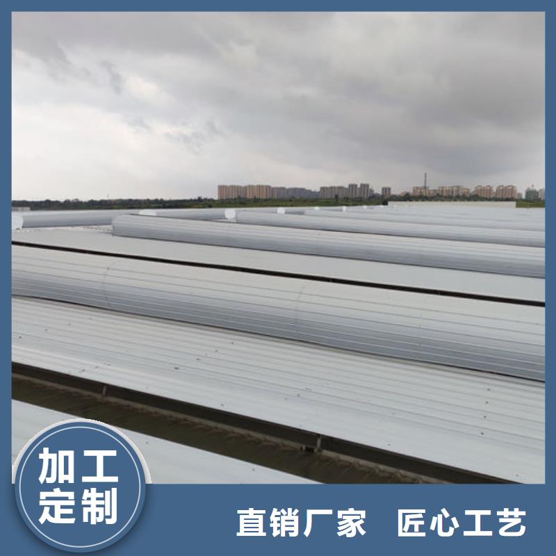 圆拱形电动天窗免费咨询