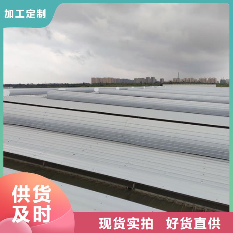 通风气楼天窗诚信企业