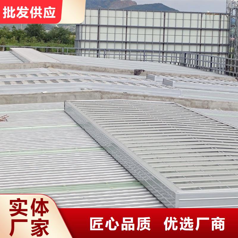 通風天窗品質保障