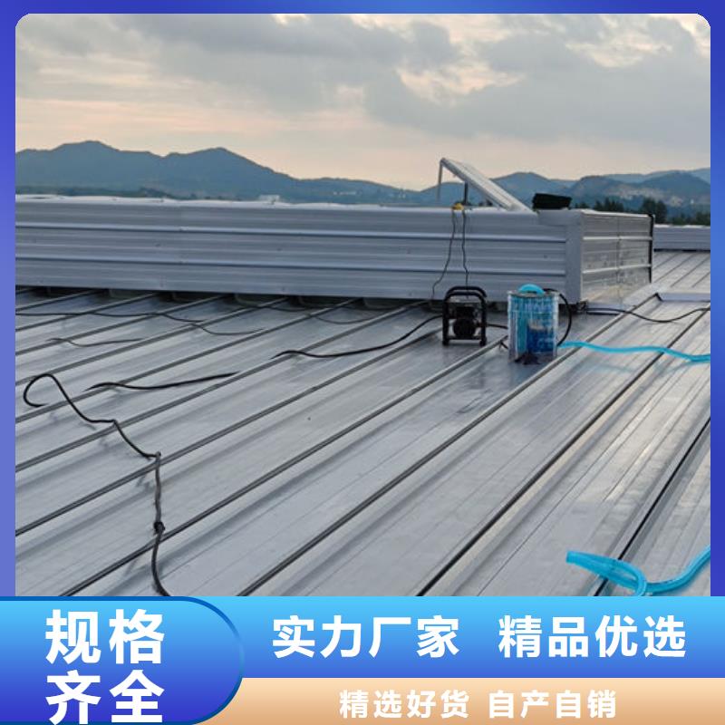 厂房屋脊通风气楼免费拿样