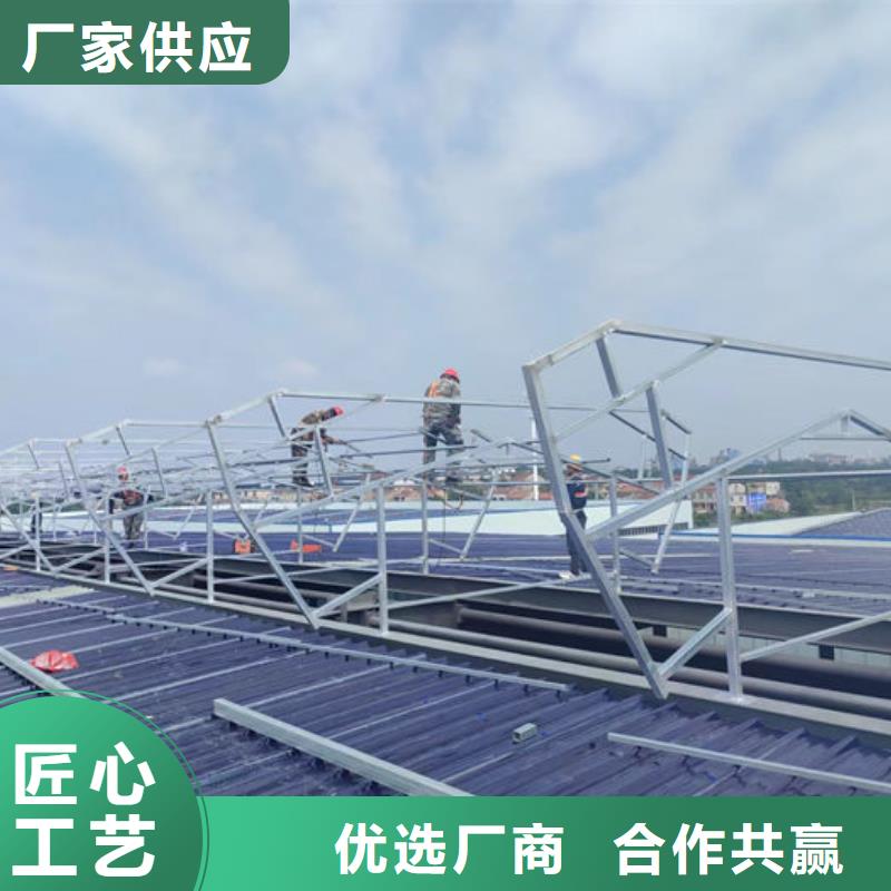 鋼結構成品氣樓