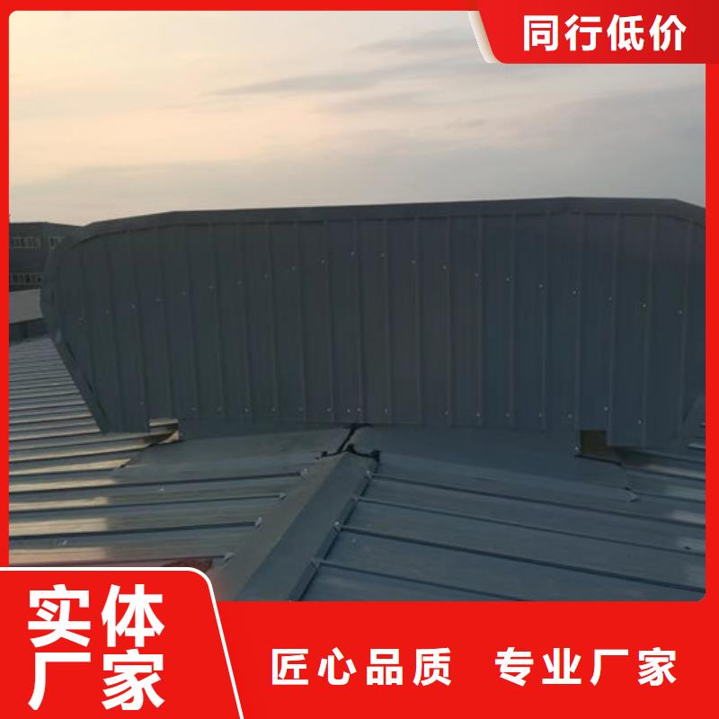 薄型气楼厂家