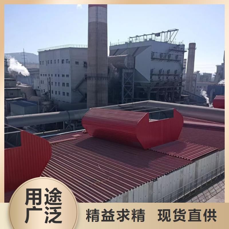 三角排煙天窗品質過關
