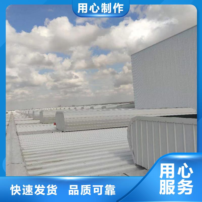 建筑工程通風氣樓10年經驗