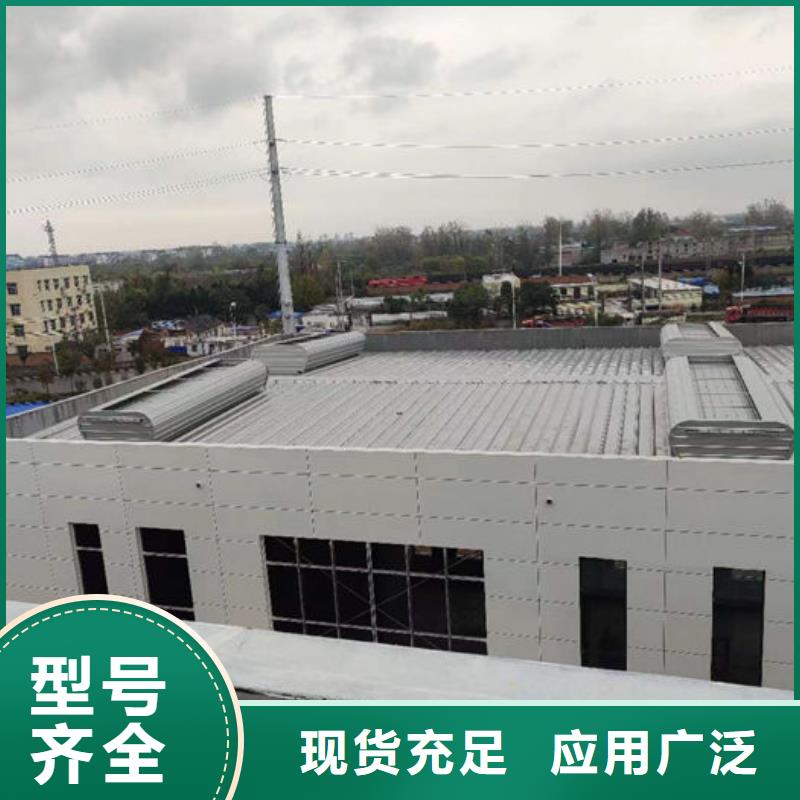 钢结构通风气楼厂家直销
