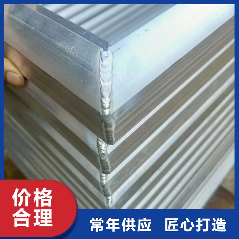 10型通風(fēng)天窗（開敞式橫向天窗）側(cè)立面圖