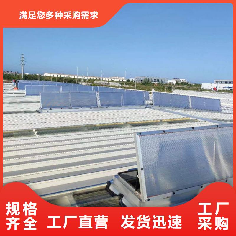 电动采光天窗优惠报价