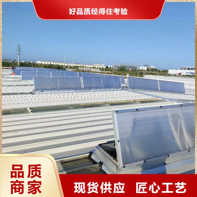 侧开型电动天窗免费咨询