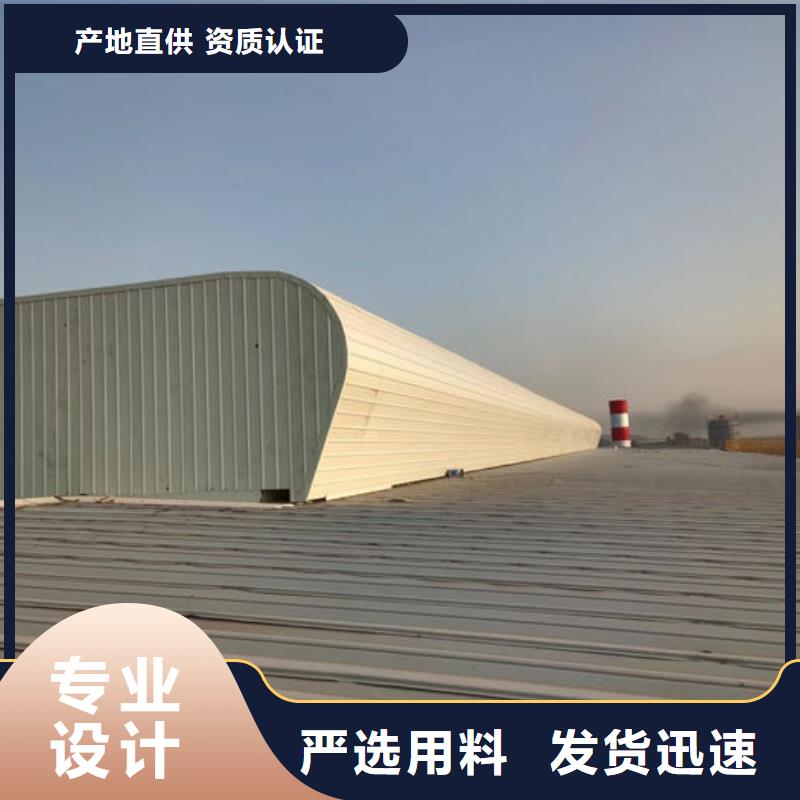 薄型通風器價格