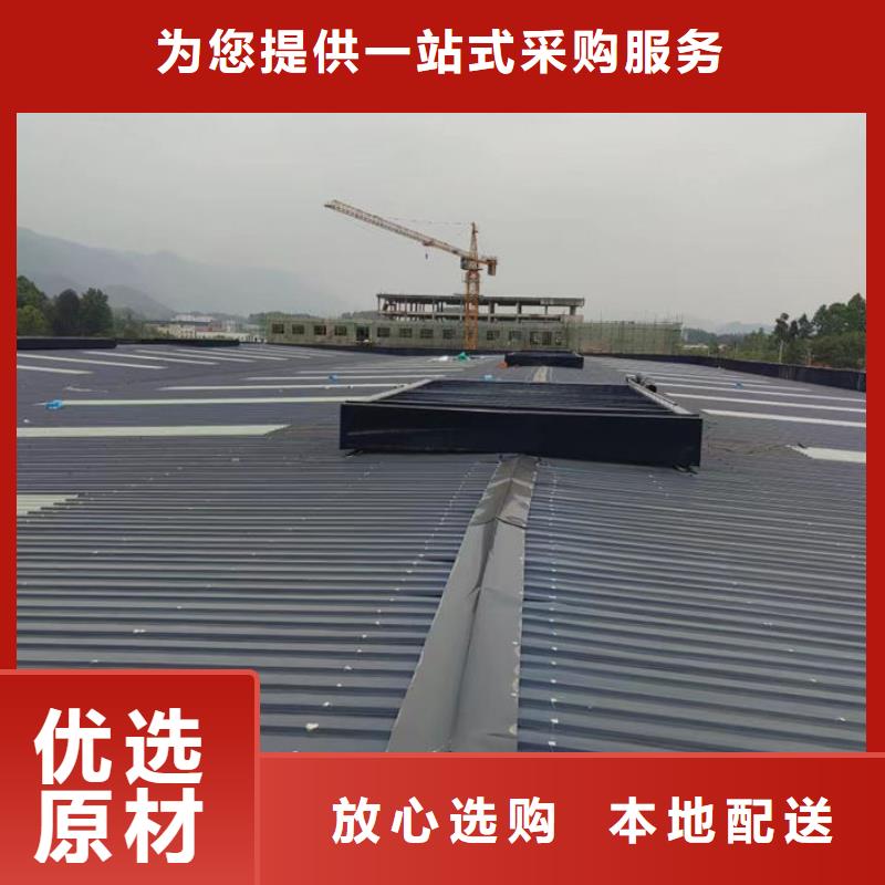 三门通风气楼品质优