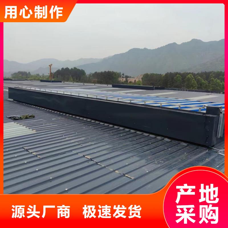 開敞式通風(fēng)氣樓歡迎電詢
