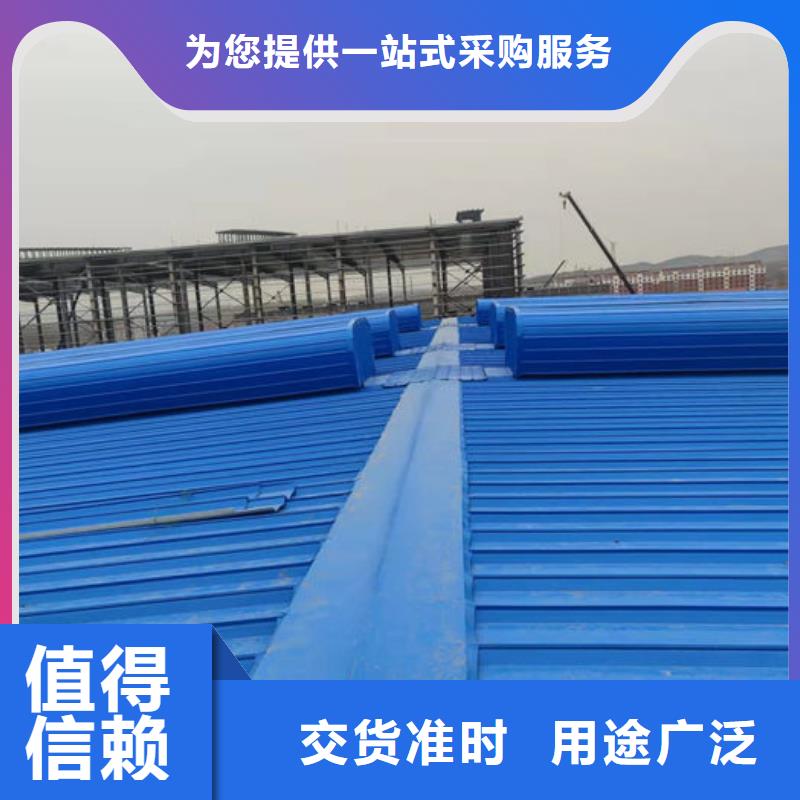 通域通風氣樓免費拿樣