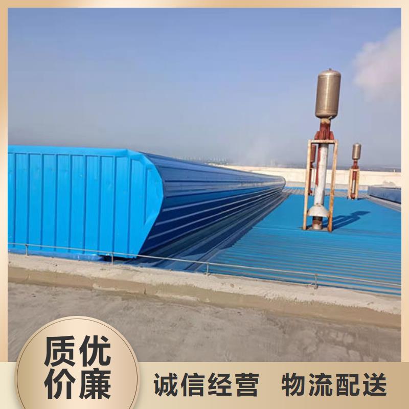 天窗排煙天窗歡迎電詢