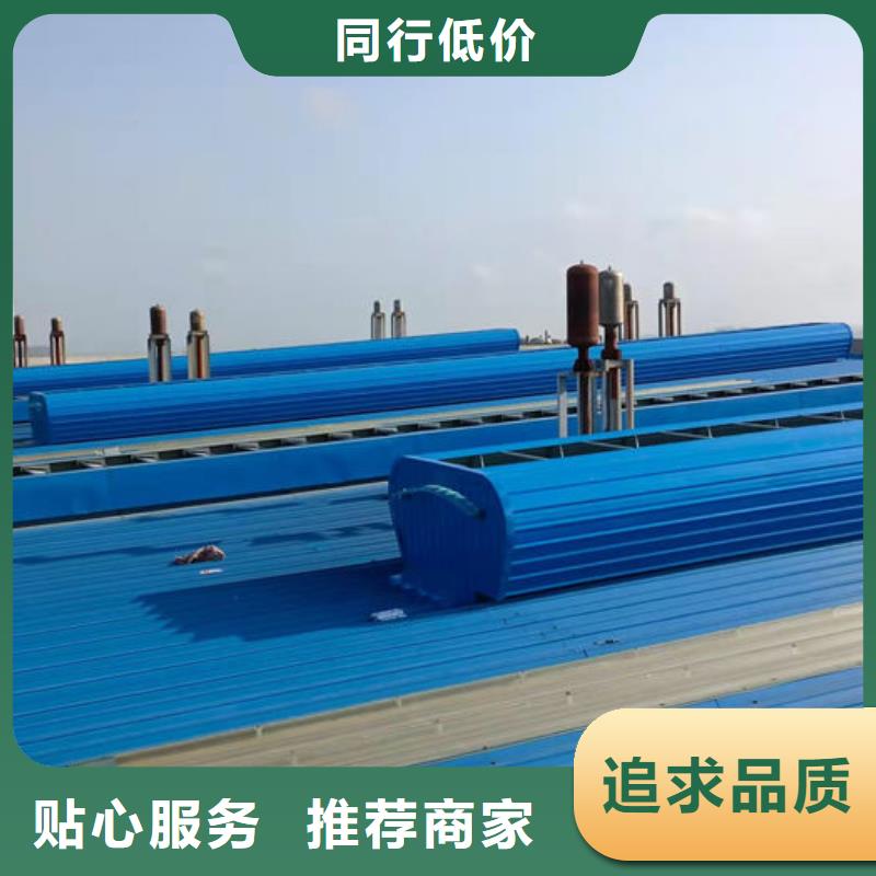 mcw6型通風氣樓全國配送