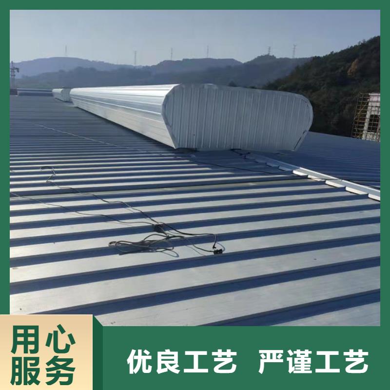 新能源排烟天窗质量可靠