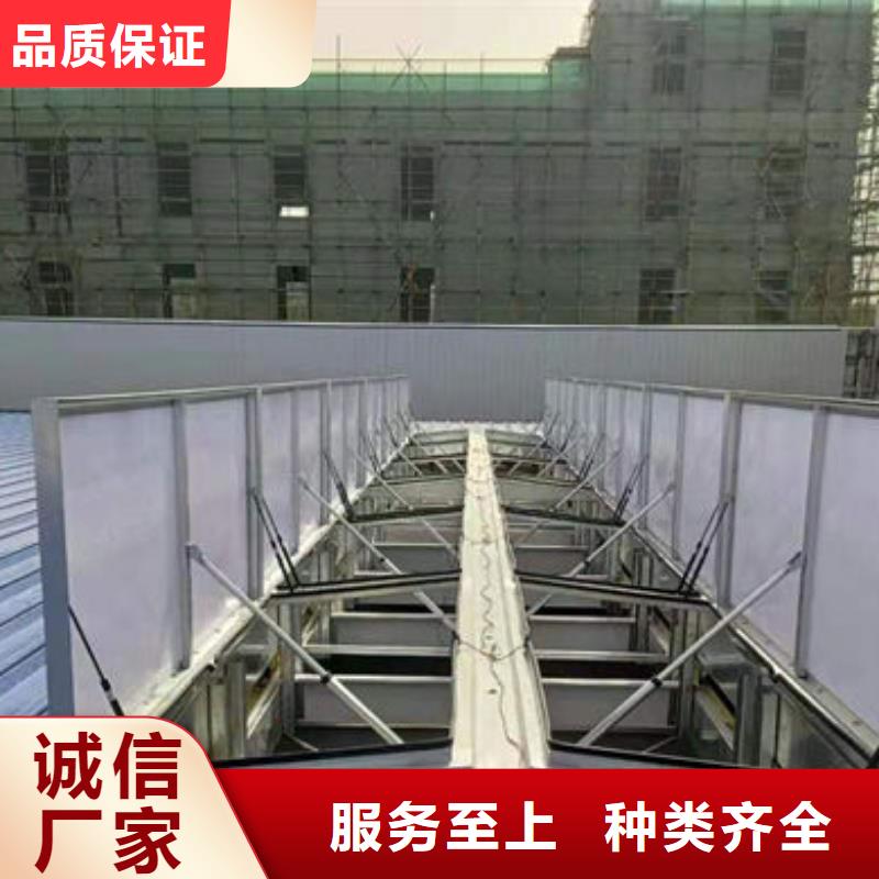 通风气楼电动排烟天窗通过检测