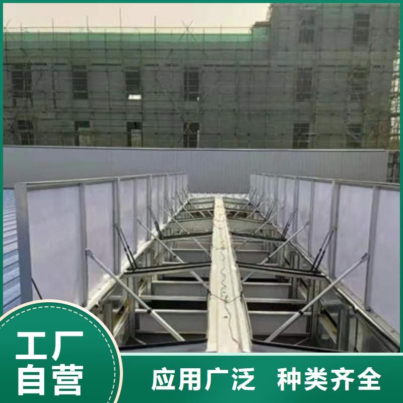 屋面通風氣樓