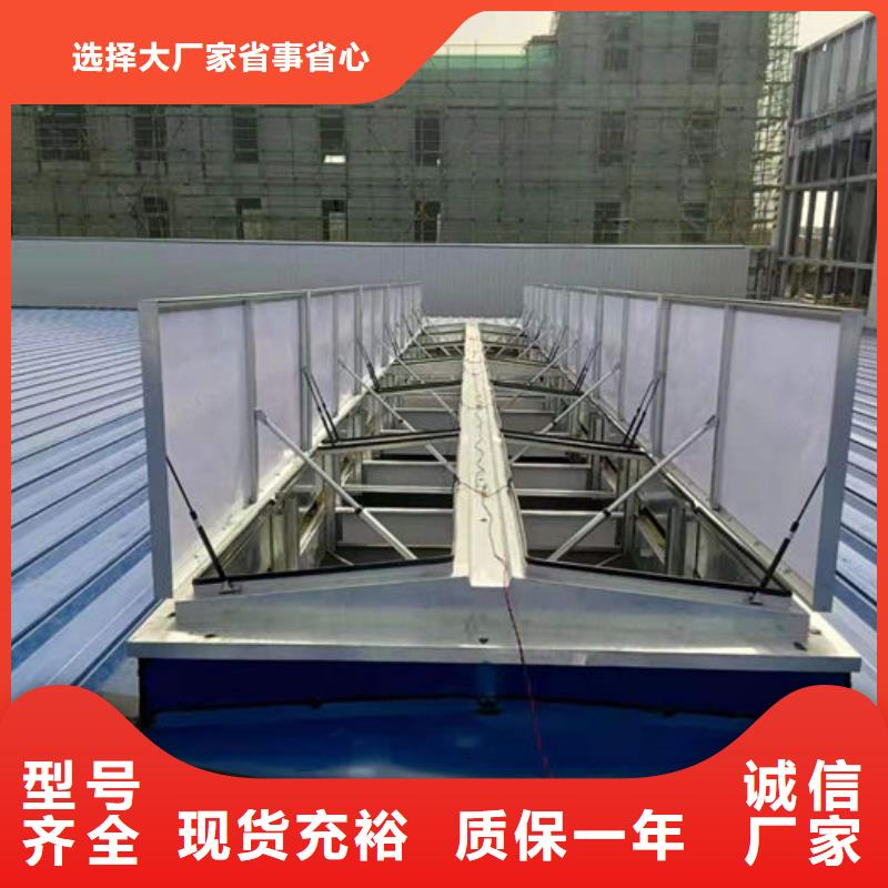 屋脊通風器免費提供方案