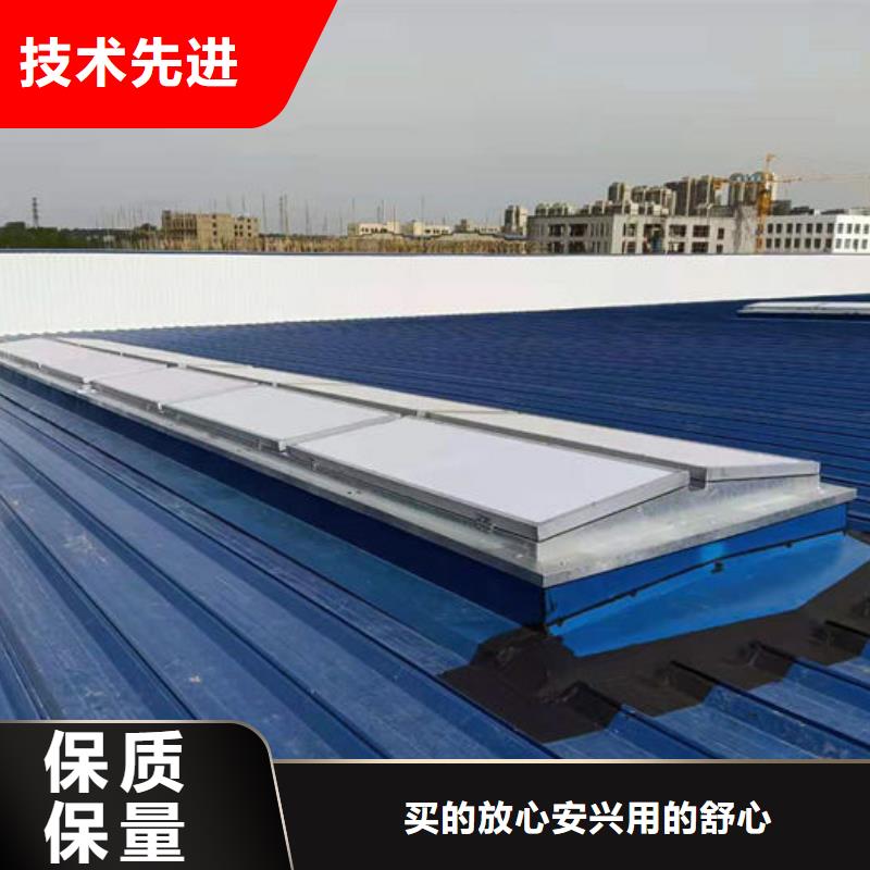 3.5米寬成品天窗廠家直銷