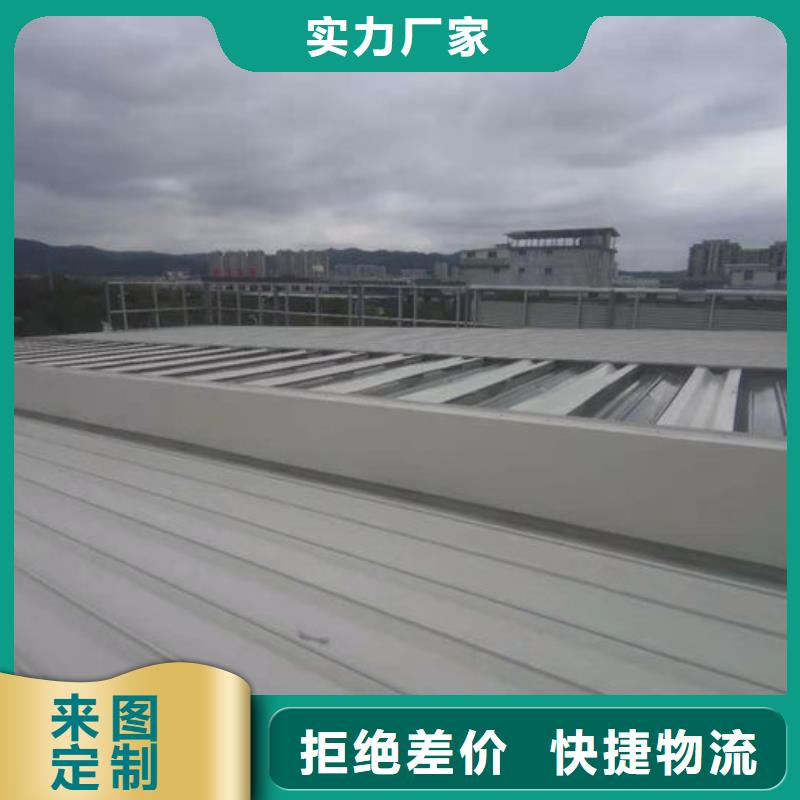 臺灣啟閉式通風氣樓價格