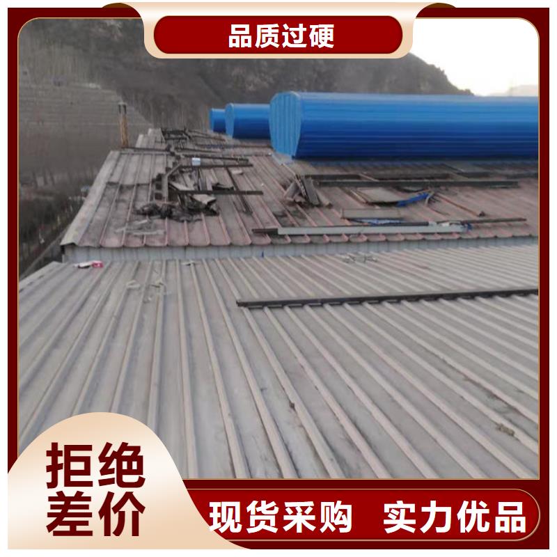 弧線形通風(fēng)天窗歡迎電詢