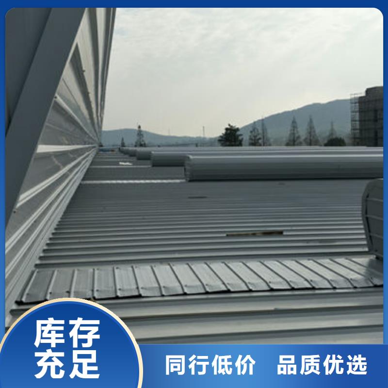 通風(fēng)天窗維修廠家直銷