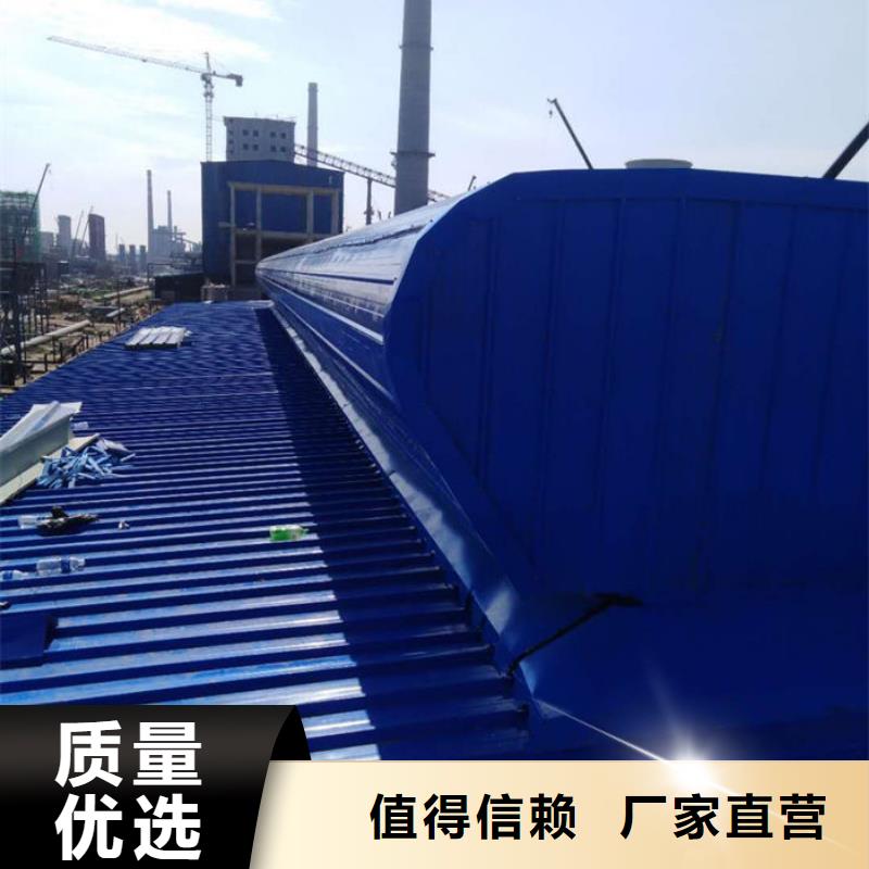 薄型通風(fēng)天窗價(jià)格