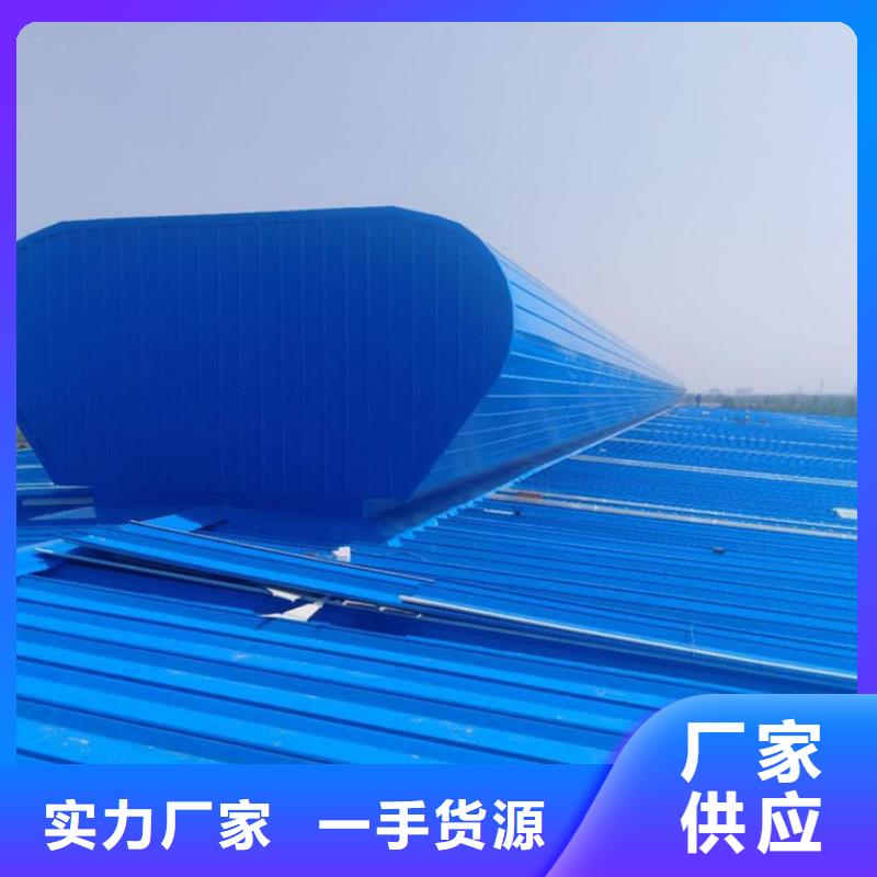 可開啟排煙天窗優惠多